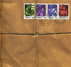 2000_10_02_platero-y-tu-correos
